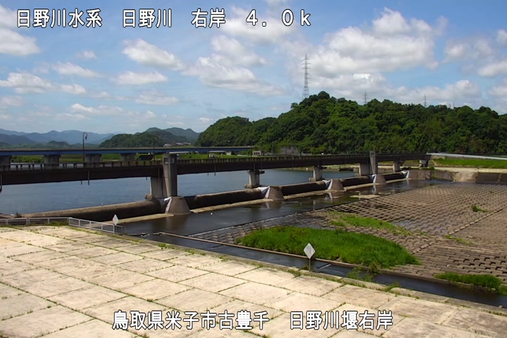 日野川堰右岸