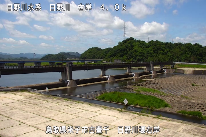 日野川堰右岸
