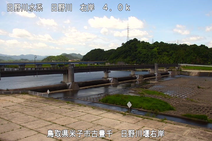 日野川堰右岸