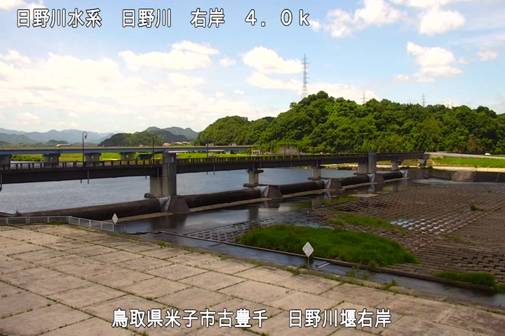 日野川堰右岸