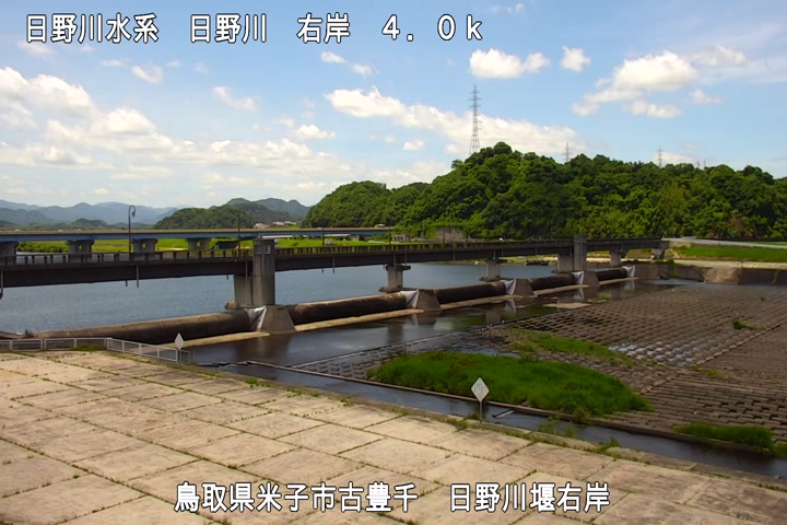 日野川堰右岸