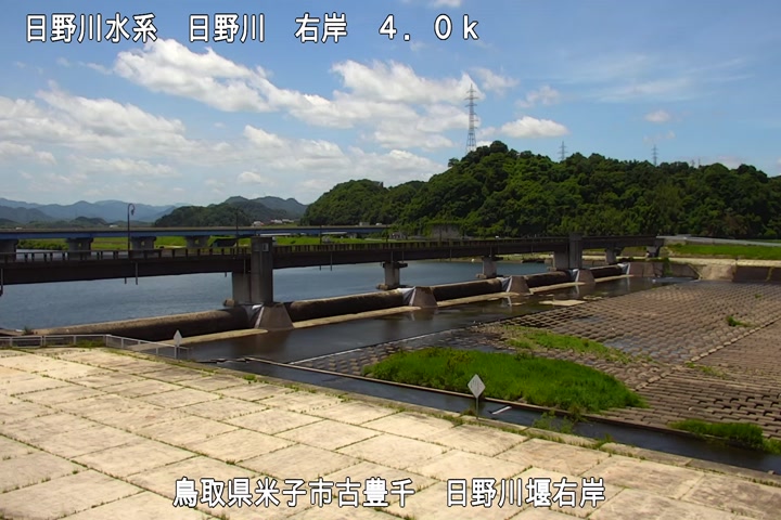 日野川堰右岸