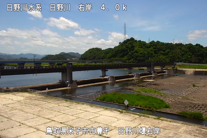 日野川堰右岸