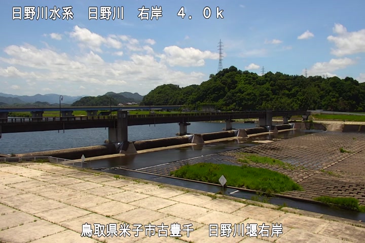 日野川堰右岸