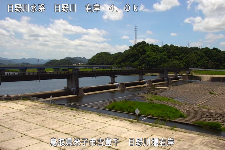 日野川堰右岸