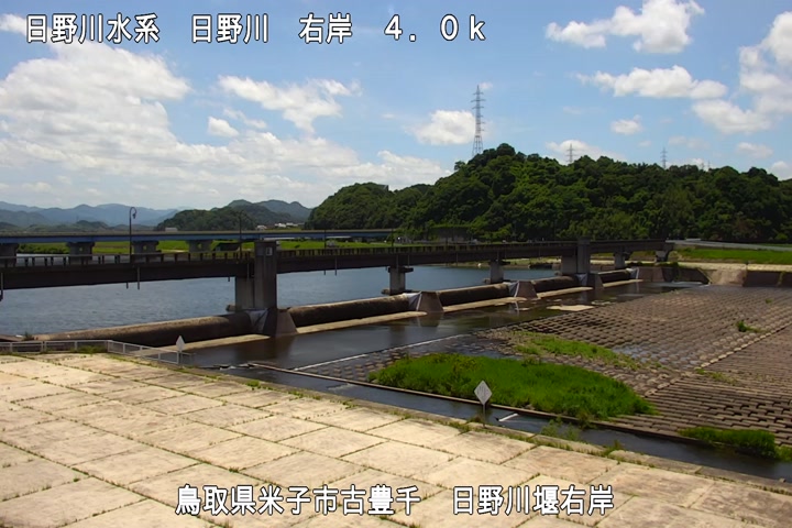 日野川堰右岸