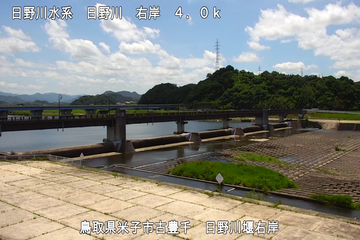 日野川堰右岸