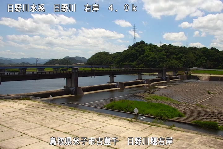 日野川堰右岸