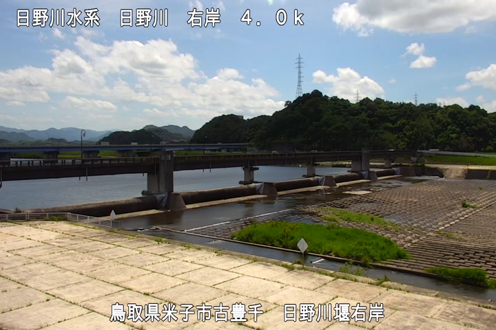 日野川堰右岸