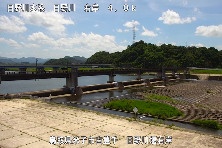 日野川堰右岸