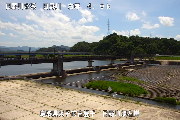 日野川堰右岸