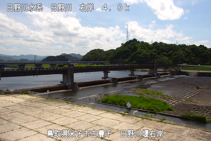 日野川堰右岸