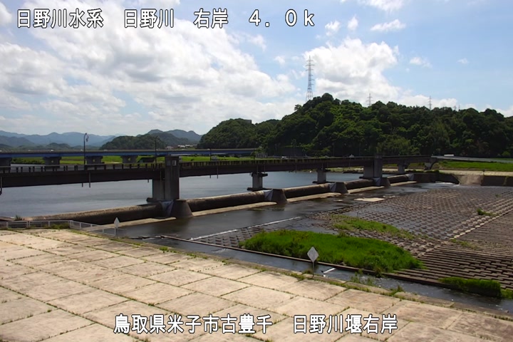 日野川堰右岸