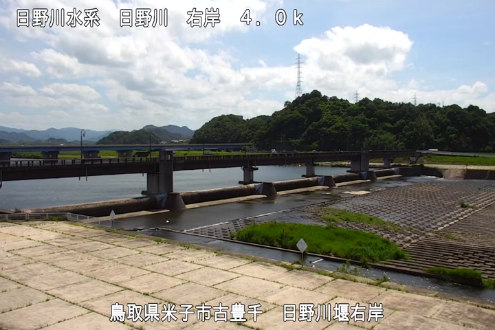 日野川堰右岸