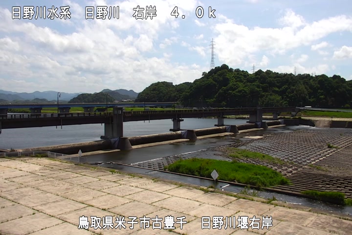 日野川堰右岸