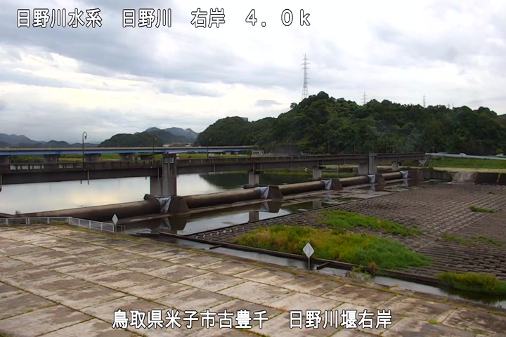 日野川堰右岸