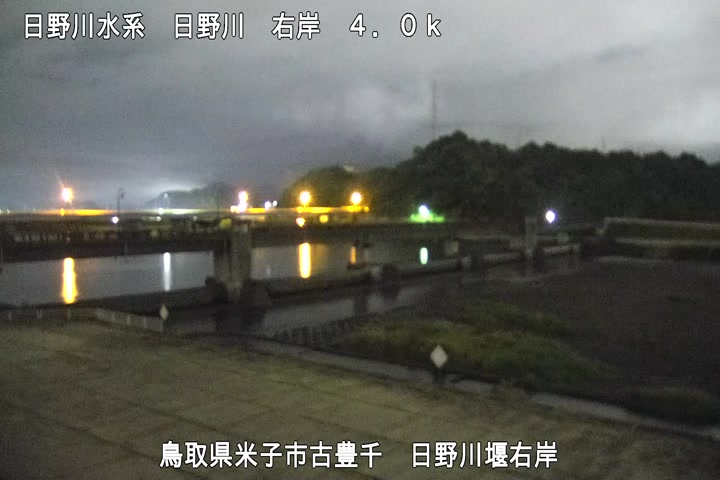 日野川堰右岸