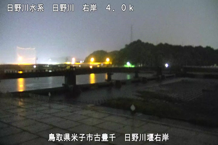 日野川堰右岸