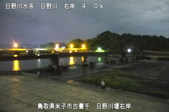 日野川堰右岸