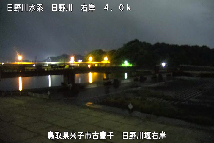 日野川堰右岸