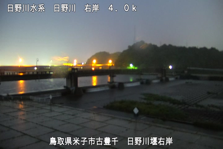 日野川堰右岸
