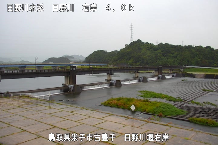 日野川堰右岸