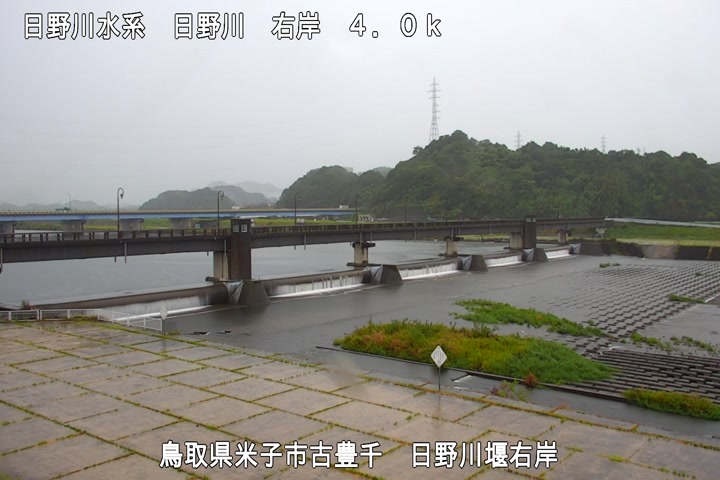 日野川堰右岸