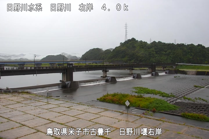 日野川堰右岸