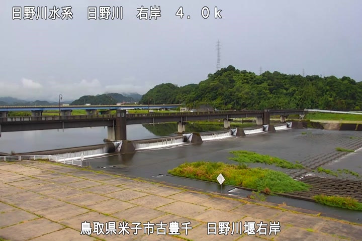 日野川堰右岸