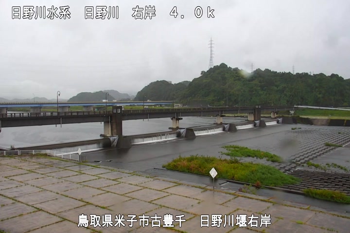 日野川堰右岸
