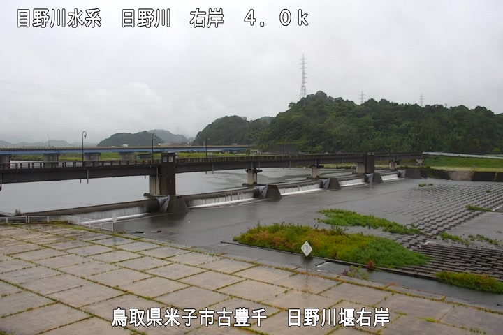 日野川堰右岸