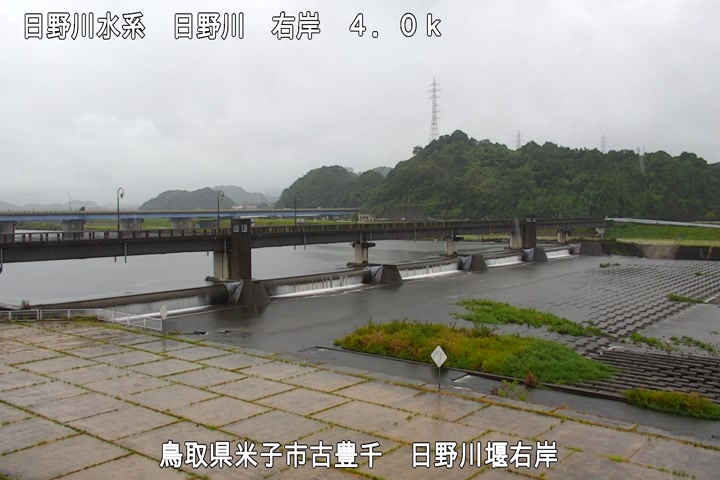 日野川堰右岸