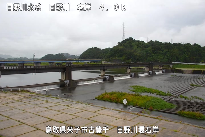 日野川堰右岸