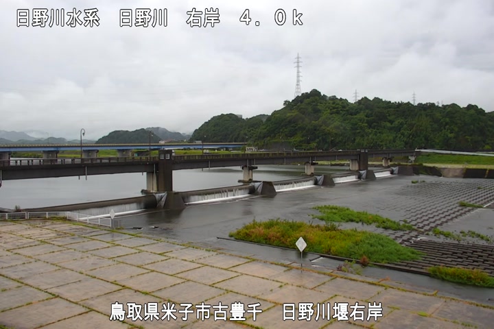 日野川堰右岸