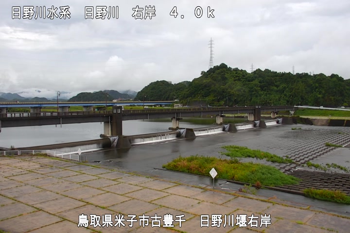 日野川堰右岸