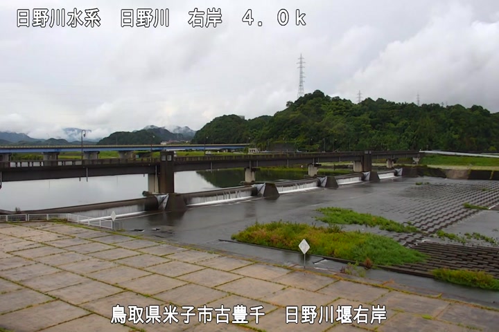 日野川堰右岸