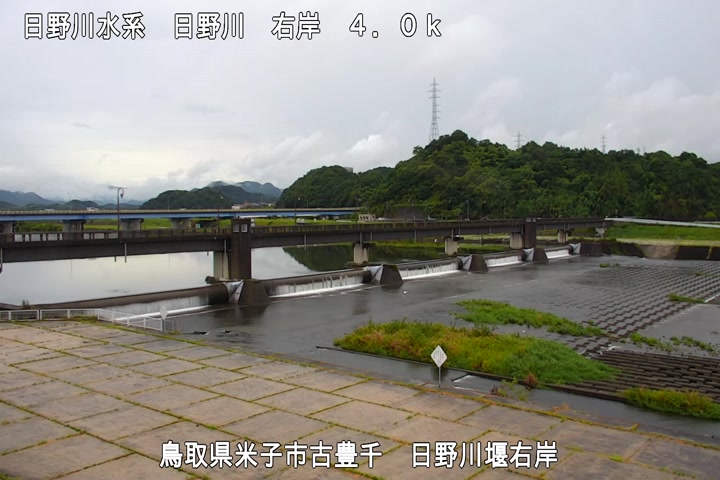 日野川堰右岸