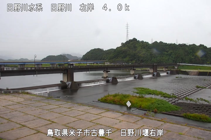 日野川堰右岸