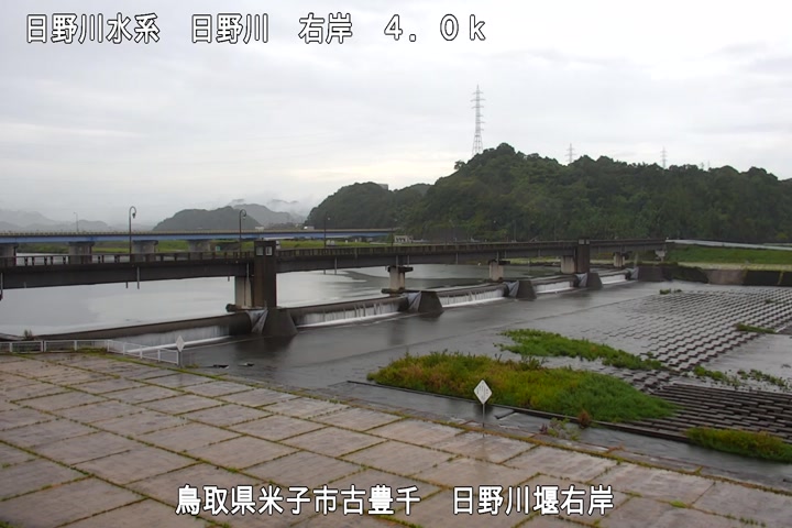日野川堰右岸