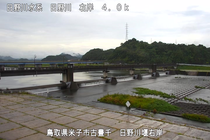 日野川堰右岸