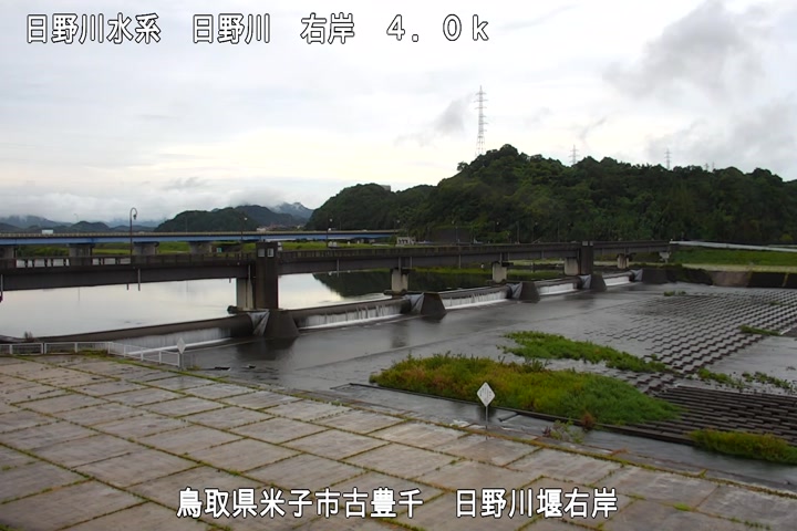 日野川堰右岸