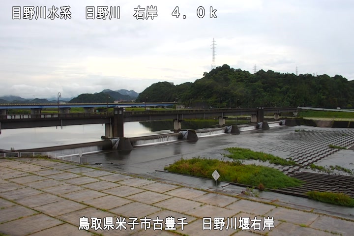 日野川堰右岸