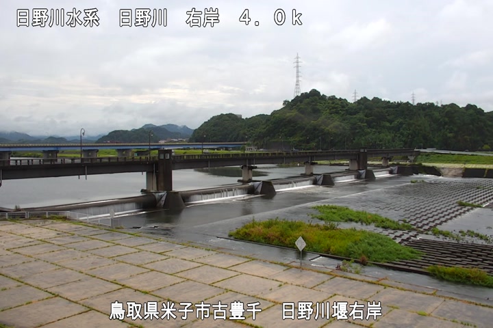 日野川堰右岸