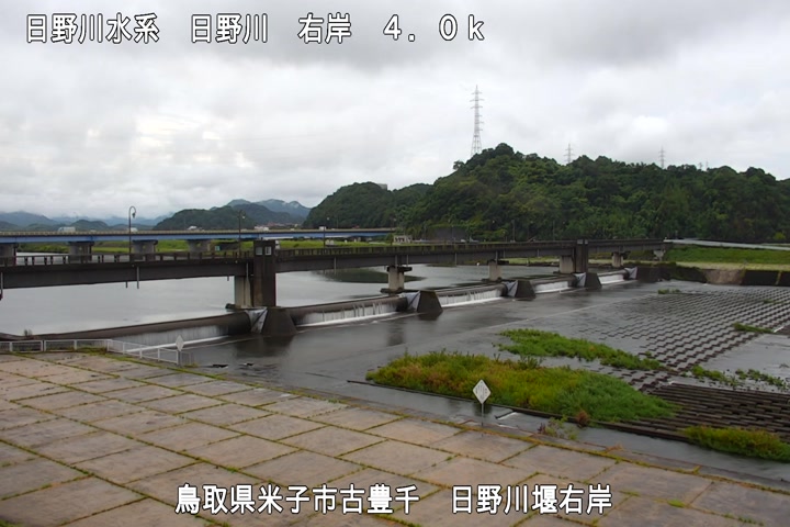 日野川堰右岸