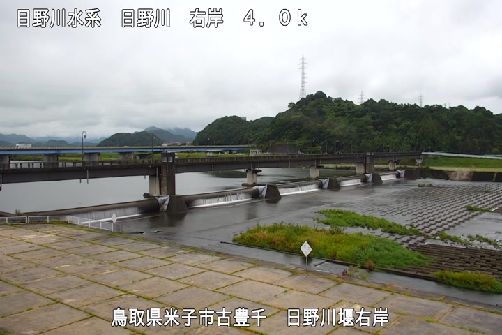 日野川堰右岸