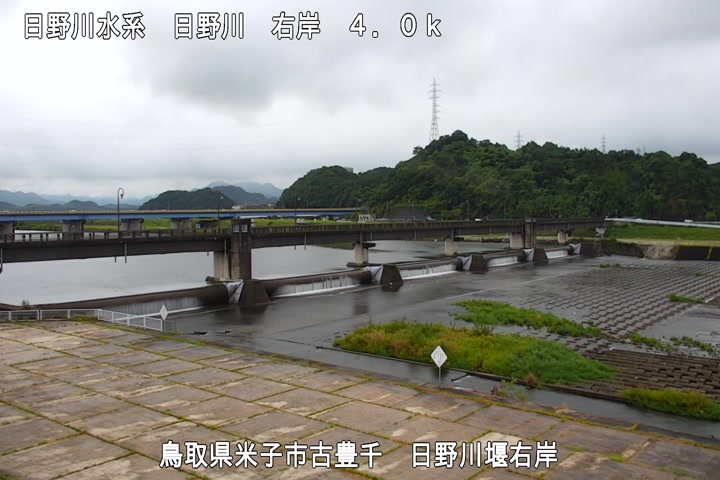 日野川堰右岸