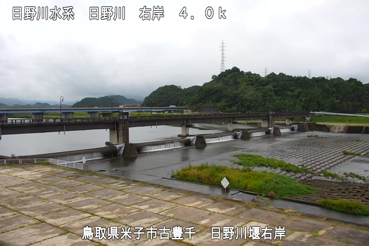 日野川堰右岸