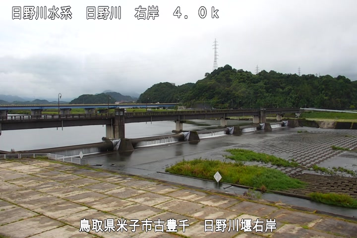日野川堰右岸