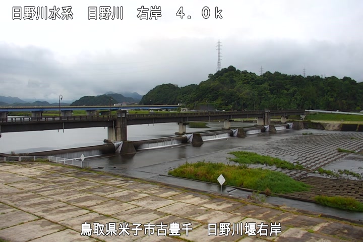 日野川堰右岸