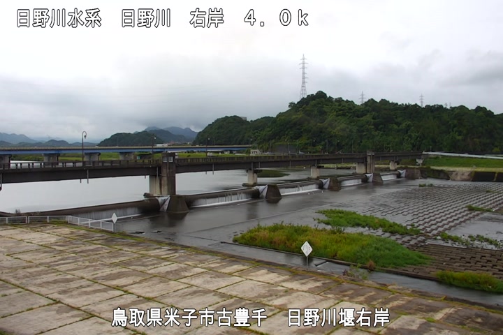 日野川堰右岸